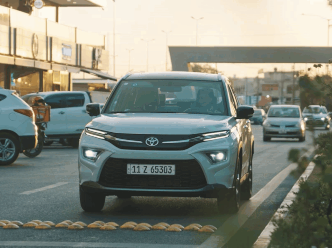 What Is The Urban Cruiser?